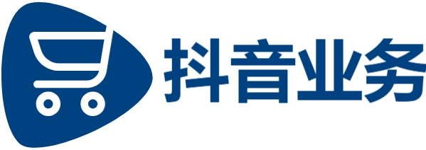 抖音业务低价自助平台超低价,快手买点赞,轻松提升你的视频热度